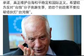 欧盟外长想让欧洲海军巡逻南海？先数数欧洲还有多少船吧。图片