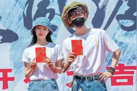 白敬亭，你小子终于铁树开花了图片