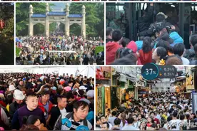 从各地的五一照片看人流人潮人海，还有啥词能形容？图片
