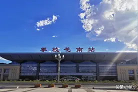 云南与四川的辖区调整，云南省40多个乡镇，为何分给了四川省？图片