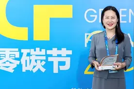 住友橡胶郗群：邓禄普轮胎全面拥抱新能源汽车时代图片