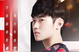 TES 官宣中单选手 Knight 离队后，如何评价这四年里他的表现图片