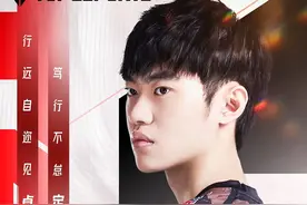 TES 官宣中单选手 Knight 离队后，如何评价这四年里他的表现图片