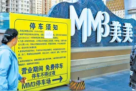 捧出一颗真心 只为宾至如归——国庆假期乌鲁木齐九项便民服务措施真诚待客火热“出圈”图片