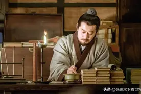 细说职场三大雷区，北宋才子范仲淹全踩了，咱们年轻人要引以为戒图片