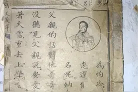 不同时期的老课本，满满都是回忆图片