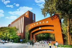 2024年北京外国语大学国际商务考研经验分享图片