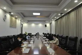 冠县检察院理论学习中心组进行集体学习研讨图片