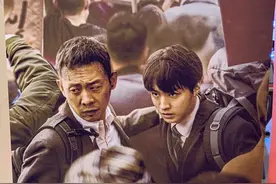 《万里归途》观感+片尾彩蛋图片