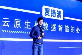 又一技术大牛出走？副院长被曝离职，阿里达摩院怎么了？图片