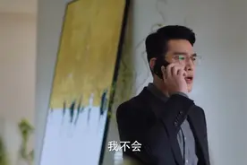 完美伴侣：林庆昆控制欲太强，把吴敏当个人专属品，大男子主义图片