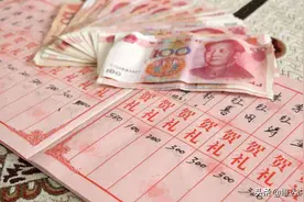 上海拆迁户办喜宴，山东一家3口前去吃席，随礼999入席惊呼：豪横图片