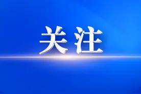 每年最高25000元！这项贷款，开始受理→图片