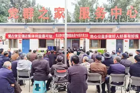 农村许多人易地搬迁到县城安置小区，整日无所事事的依然贫穷图片