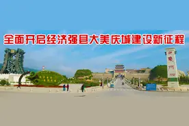 常怀为民之心，常做利民之事图片