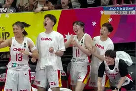 中国队73-71击败日本队，夺得2023年女篮亚洲杯冠军！图片