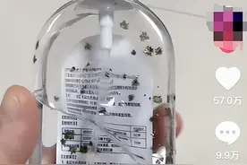 网友晒出酒精发霉视频，8000求购令人咋舌！图片