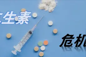 惊人预测！未来25年，恐有3900万人因此死亡…图片