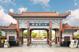 @衡阳学生！湖南200名中小学教师拟获评正高级职称，有你的老师吗图片