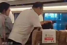 高铁女子身份信息被扒光！老男人竟对女子上衣撕扯？图片