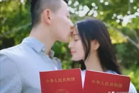 张馨予的老公何捷，原来这么厉害，网友：难怪能推翻黑料重新走红图片