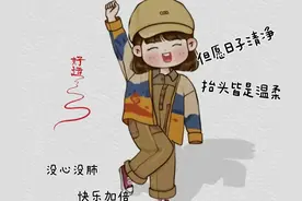 搞笑段子96图片