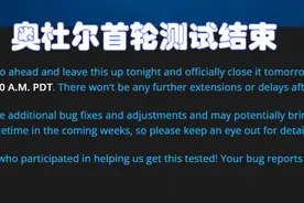 魔兽WLK：奥杜尔结束测试，国服优秀成绩惹争议，美服要求加难度图片