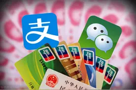 微信支持数字人民币支付，实体店如何应对数字支付？图片