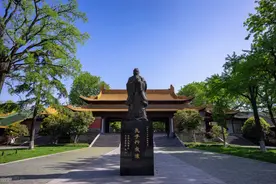 天地之中话中用——圣人的大成之道图片