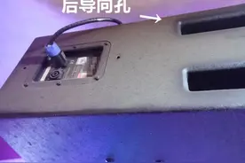 张启东：家庭KTV音响设备应该怎么选择？（前导与后导音箱区别）图片