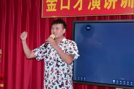 要不要学习演讲口才，哪里学，跟谁学？图片