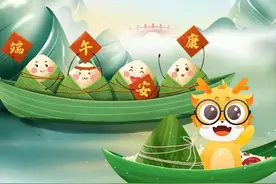 万水千山“粽”是情，端午粽香飘四海图片