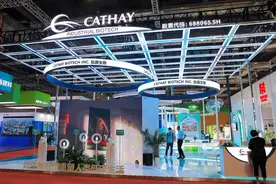 凯赛生物定增66亿迎招商局集团间接入股 协定核心产品三年采购29万吨股价涨15%图片