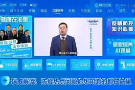 视频平台电视端会员越来越贵？新春期间，这里有免费的可以抢！图片