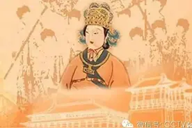 武则天为什么改国号为“周”？图片