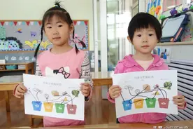 世界地球日丨让我们一起守护地球母亲图片