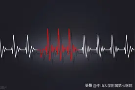 治疗心律失常的射频消融手术到底是什么？图片