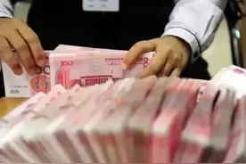 个人存取现金超过5万要登记，为什么突然宣布暂缓施行？图片