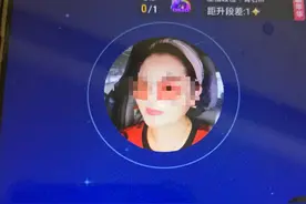 送暖阳活动还要继续？图片