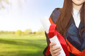 大专也可以叫大学吗？图片
