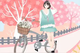 女人想跟你越界了，才会给你这些“特权”图片