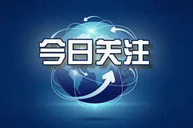 开“固本培元”之方 修清正廉洁之身图片