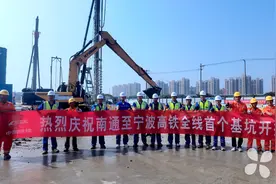 “中国高铁第一隧”开建！通苏嘉甬高铁又有新进展图片
