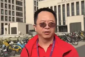 周鸿祎清华读博，透露“写60多页PPT被批”图片