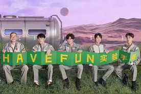 《嗨放派》成小众精品下饭综艺《奔跑吧》总导演姚译添再显神威图片