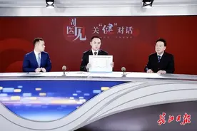 三张卒中急救地图，折射出省三医“中山大道”图片