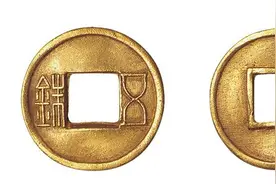 五铢钱·中国钱币史上最长寿的货币，流通时间739年图片