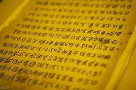 深度解读“凡所有相，皆是虚妄”图片