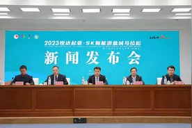 15000人参赛！盐城马拉松4月16日开赛图片