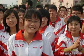 山东省昌乐一中建校70周年（第二部分——庆典大会图片